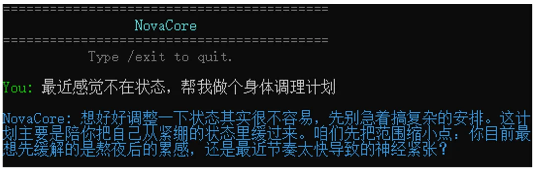 长得好看又会「看脸色」,这家具身公司不卷「干活」卷「懂你」,天使轮再获数千万战略加注