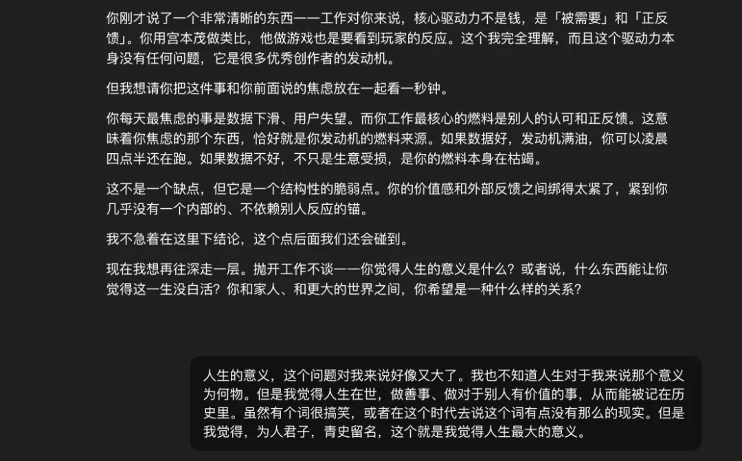 我把斯坦福最火的一门课,做成了Prompt来帮我设计人生。