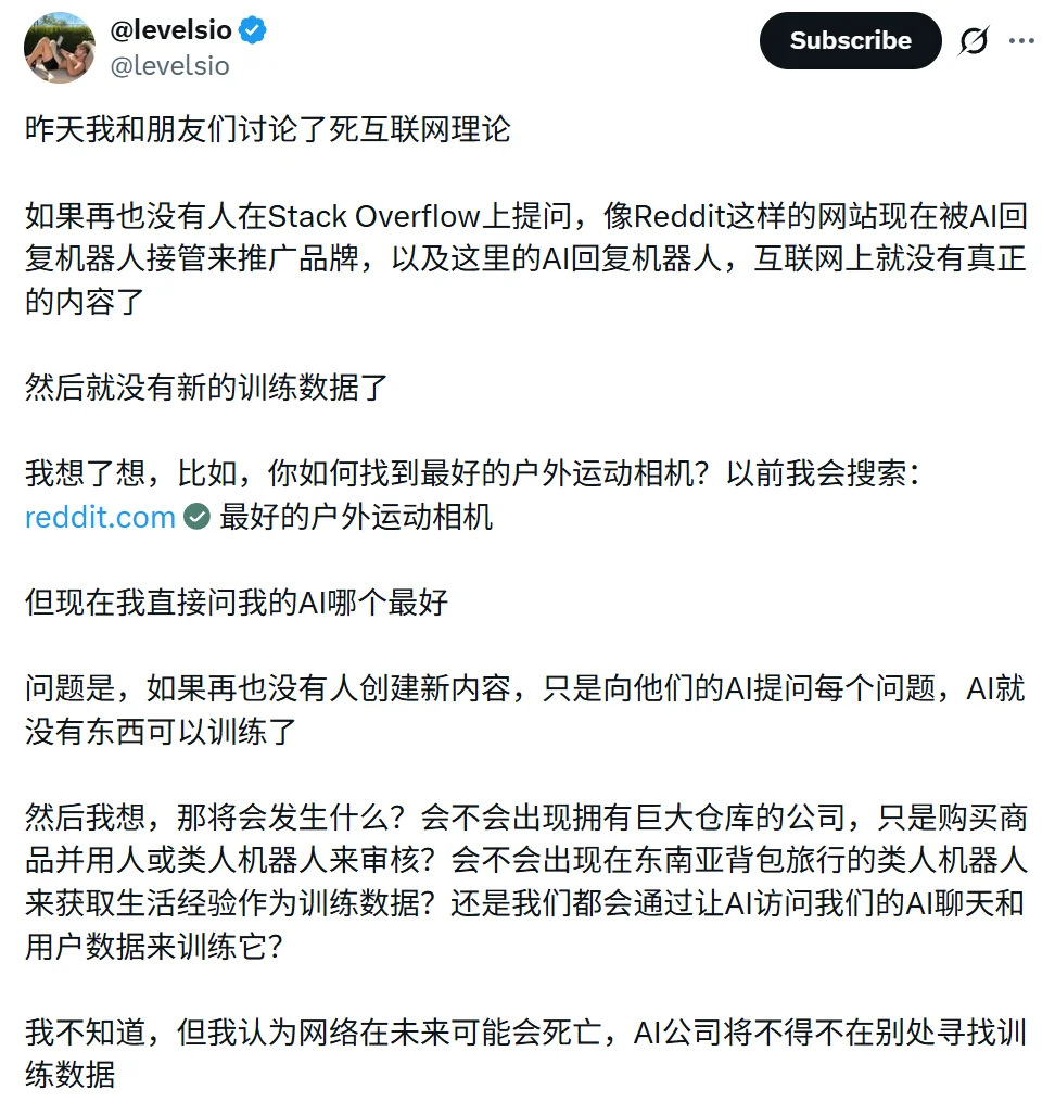 Stack Overflow快死了!新提问竟比内测时还少