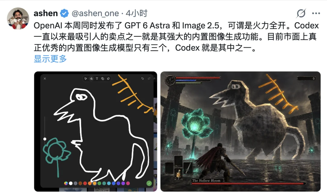 GPT Images 2.5 突发上线!网友的「灵魂画作」一个比一个离谱