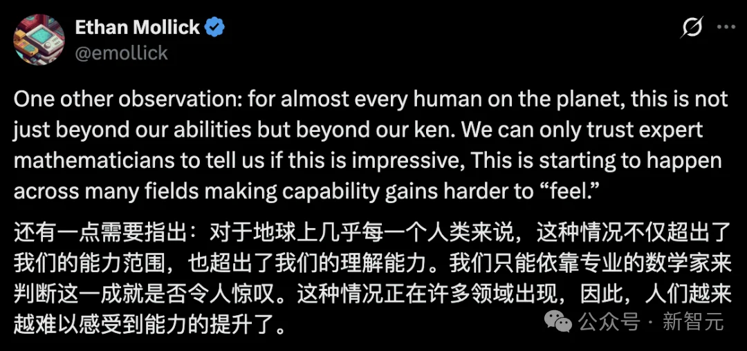 OpenAI连破10道数学难题,Fable 24小时「复现」5道