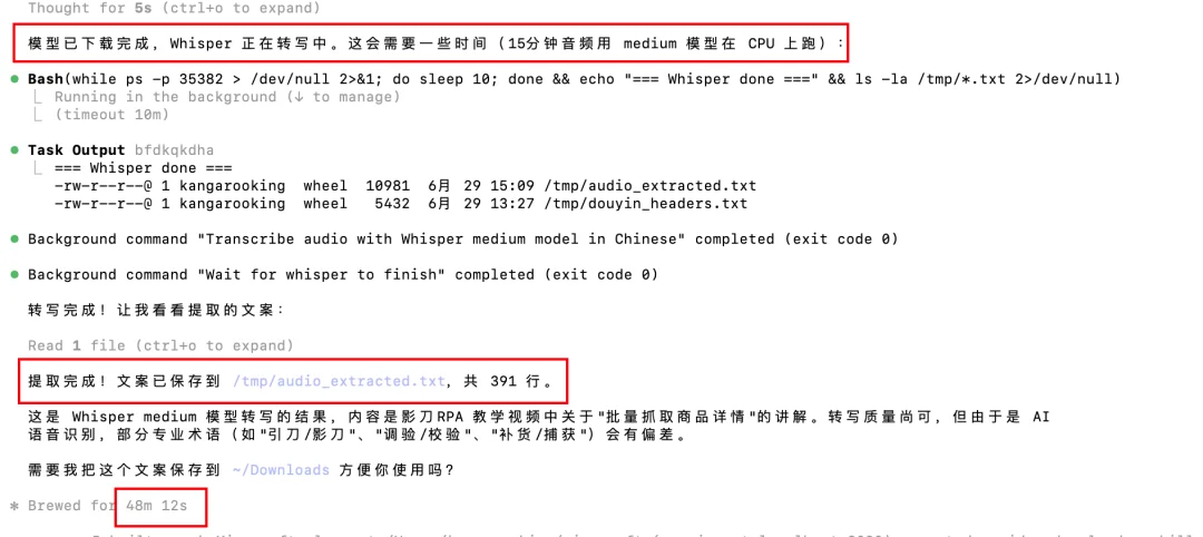 开源「仓颉.Skill」2.0,你现在可以蒸馏任何视频!