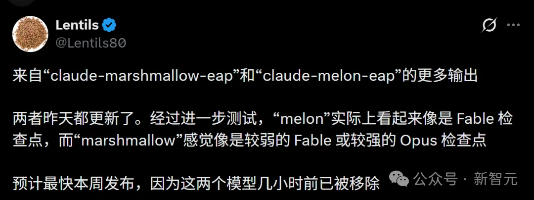 突发!Fable 5.1灰度了