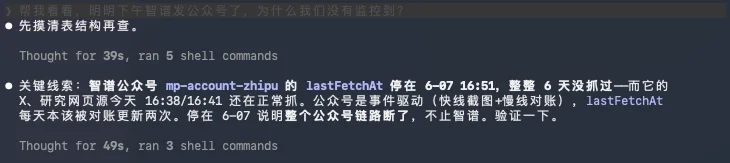 实测GLM-5.2,国产Coding模型的又一座新高峰。