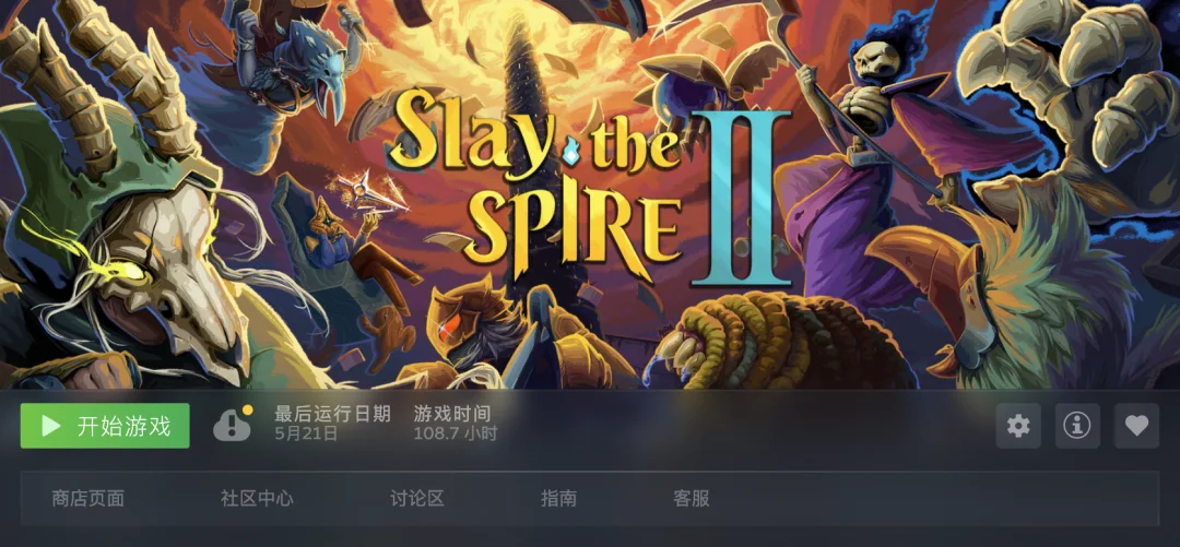 Claude 最强模型 Fable 5 全解析:Mythos 级别的怪物