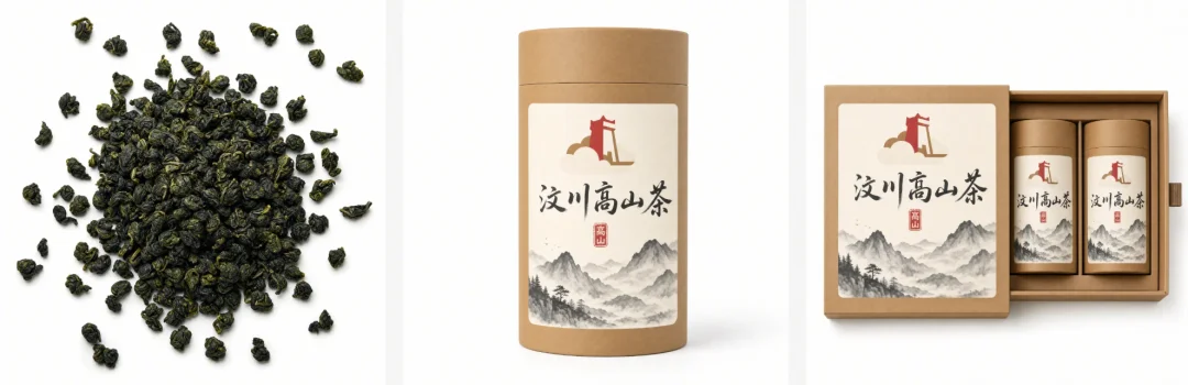 一个人+一个Agent,我把开店要的图全跑通了,方法全公开