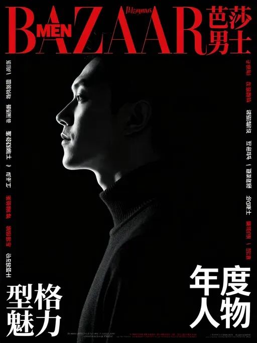 谷歌的香蕉和字节的梦,相逢在 Lovart 的无限画布上