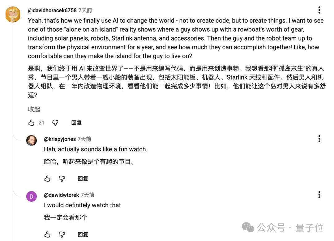 李飞飞最新访谈:人也不全靠现实数据学习啊