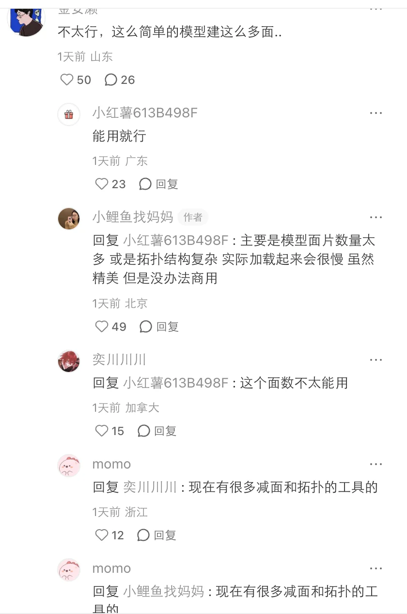 GPT-6 Astra杀疯了:只要你学得够慢,就可以不用学了?