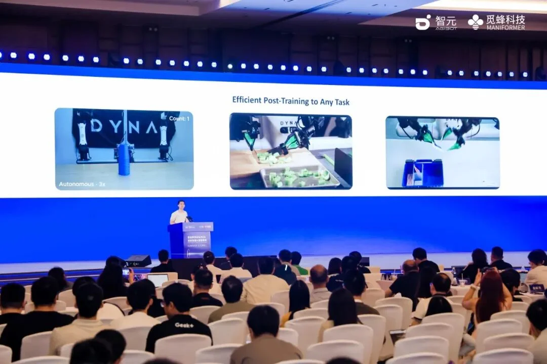 WAIC 2026观察:智元、PI、Genesis、Sunday同台论道,数据飞轮能否推倒Scaling Law的物理墙?