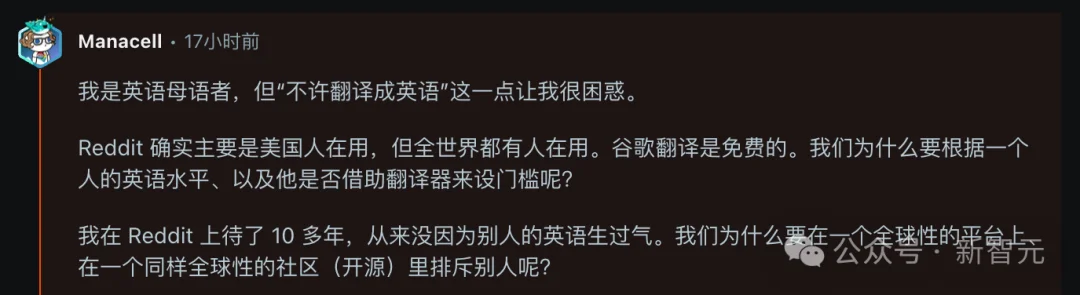 刚刚,Reddit最大开源社区全面封杀AI!Linux和Python被除名