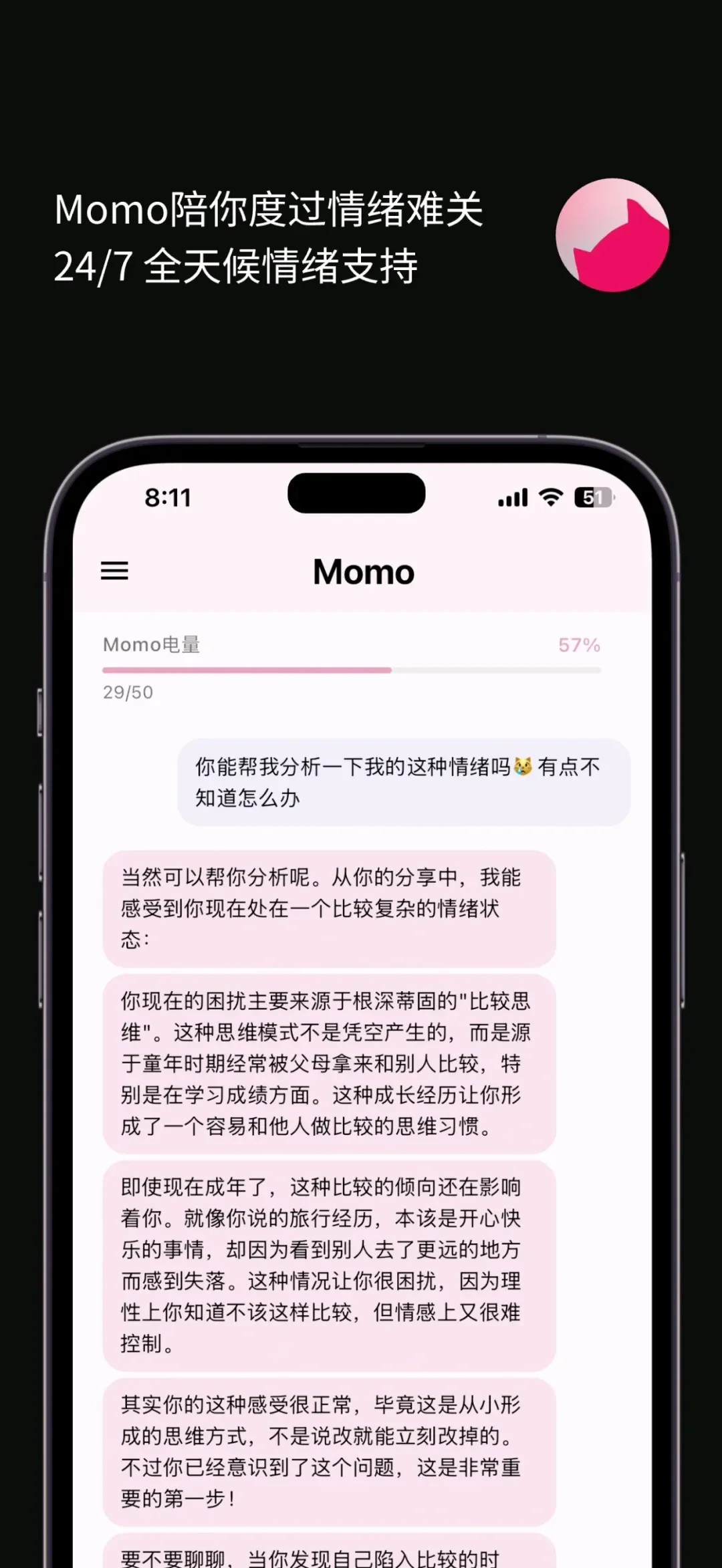 做过AI陪伴和互动短剧,原字节核心成员又回到了视频创作