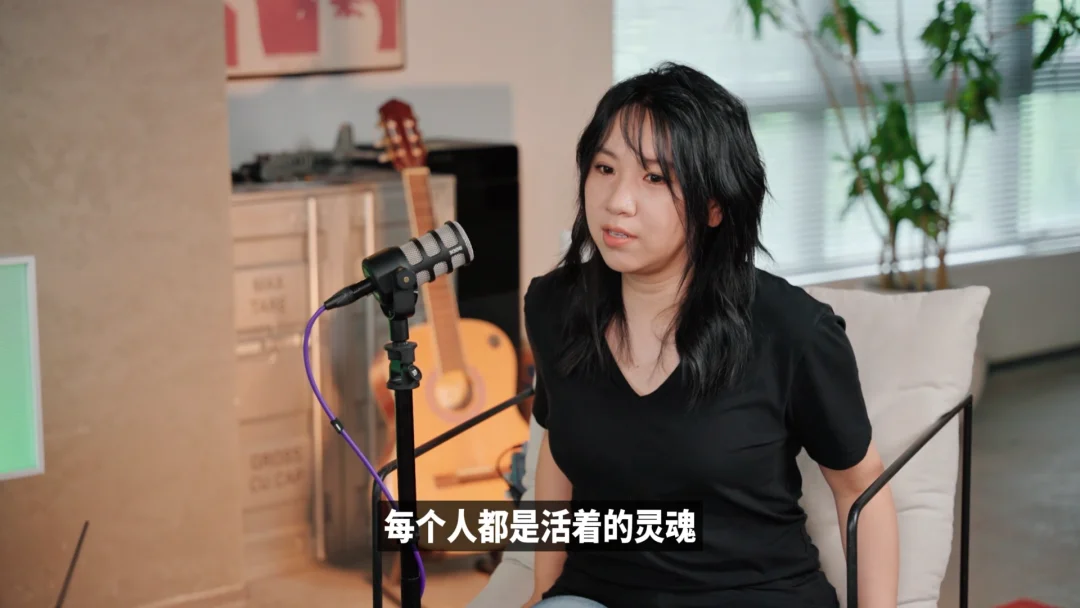 她被骗过、被救过、被捧上神坛过、被疼痛击倒过,决定在AI时代继续冒险|对谈快看漫画CEO陈安妮