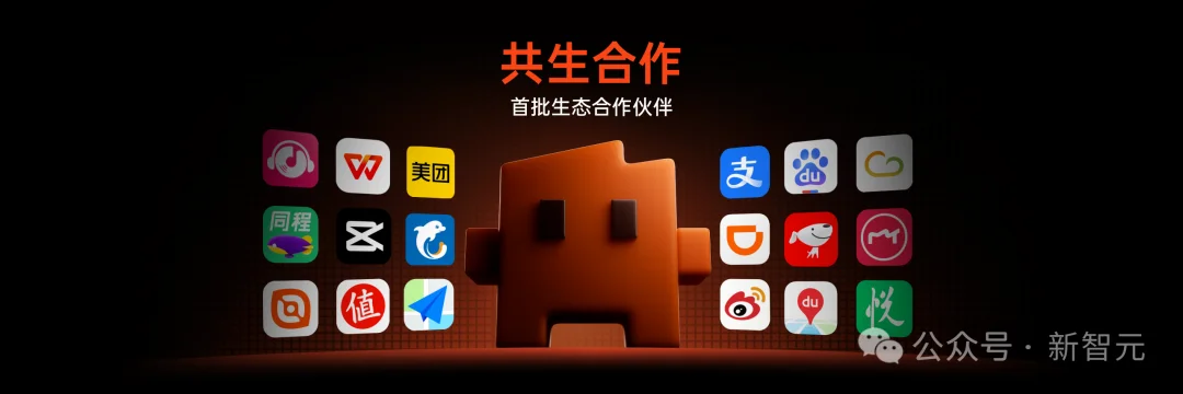 刚刚,全球首台「真·Agent原生手机」来了!