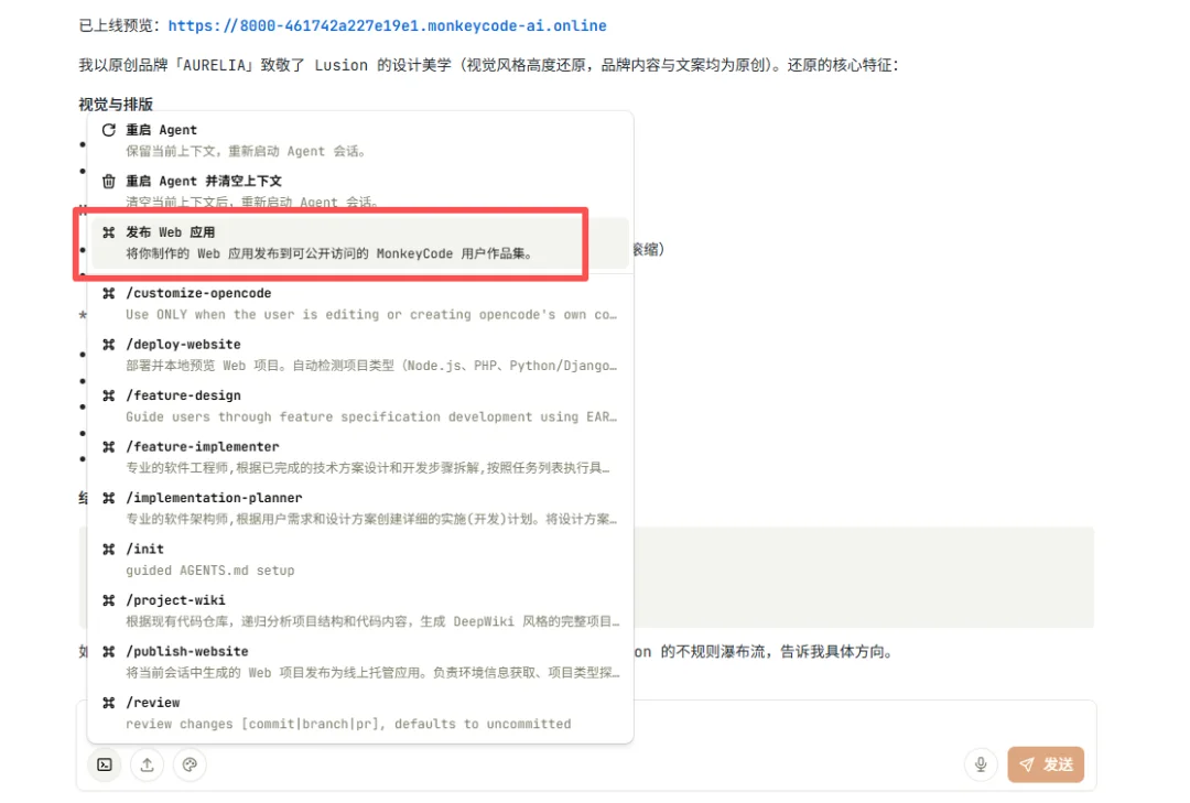 我挖到了一个宝藏AI开发平台,狂揽3.4k Star,免费开源