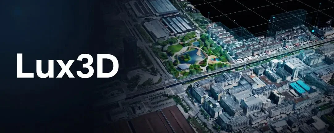 AI 3D 卷向生产端：Lux3D 发布，3D 创业者的新工具来了！