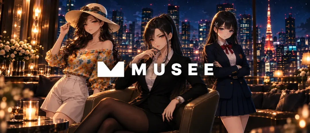游戏业务跑出亿级规模，又做了个AI互动内容平台Musee
