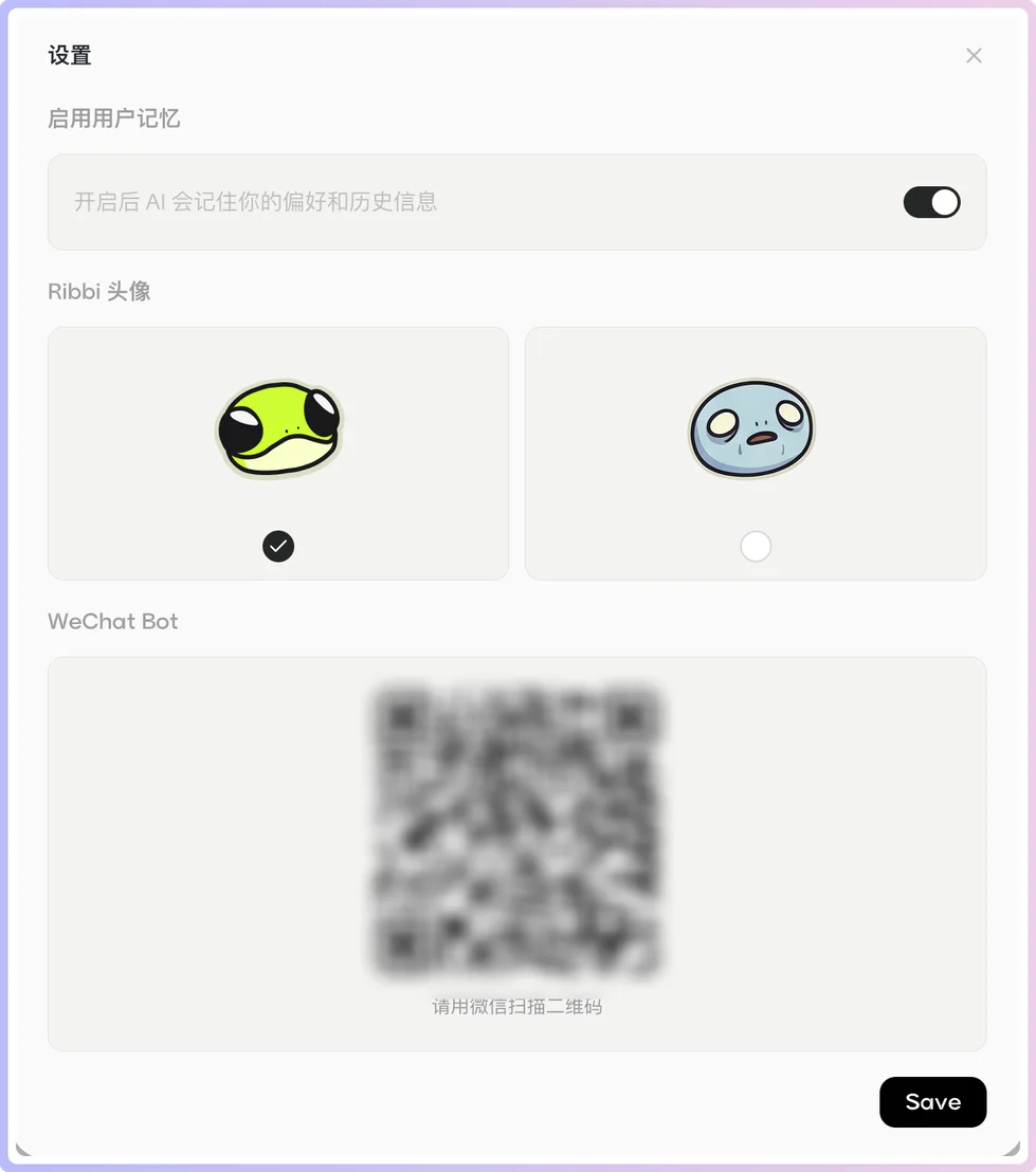 做自媒体的朋友,请一定认识一下这只叫Ribbi的青蛙。