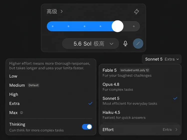 实测 ChatGPT Work vs Claude Cowork,OpenAI 这次真追上来了