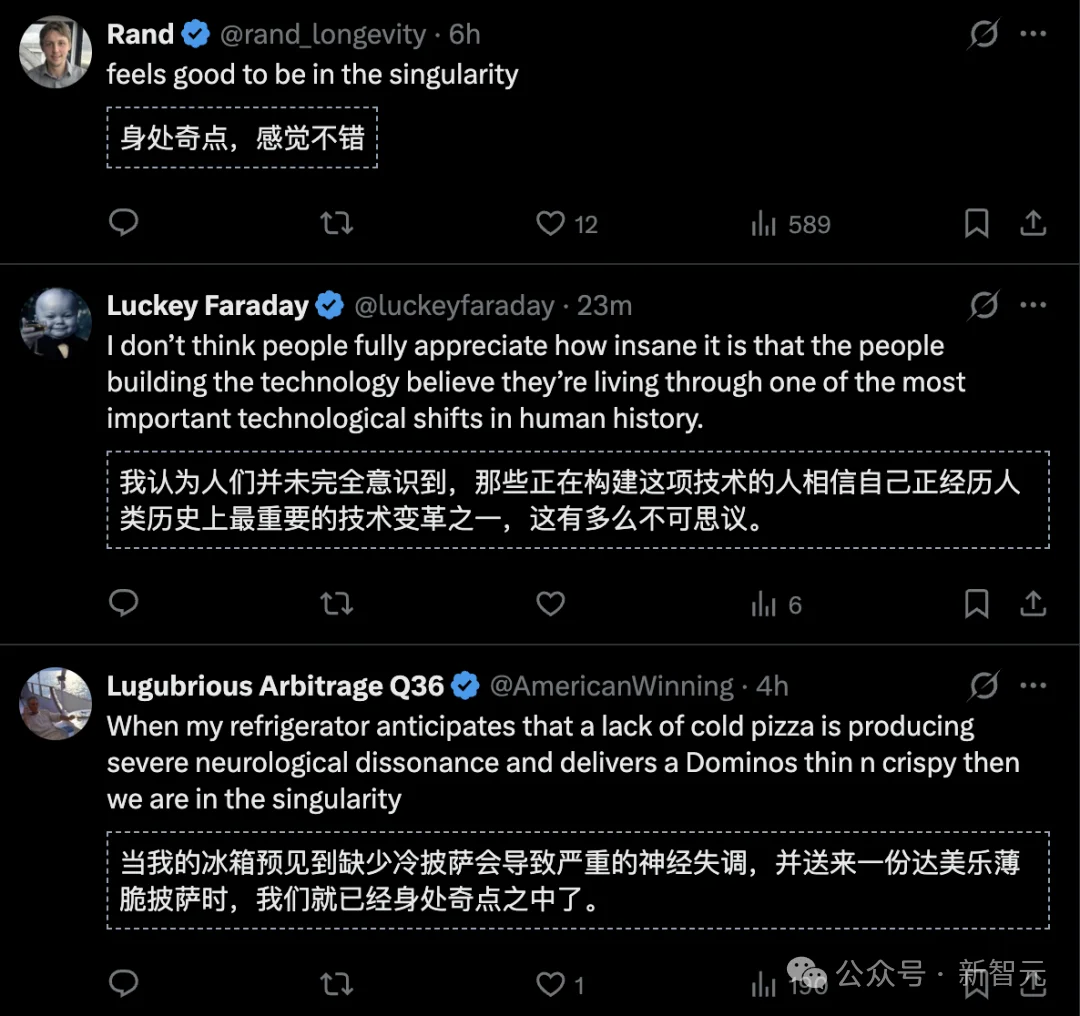 奥特曼马斯克豪言:我们已进入奇点!AGI加速窗口已至
