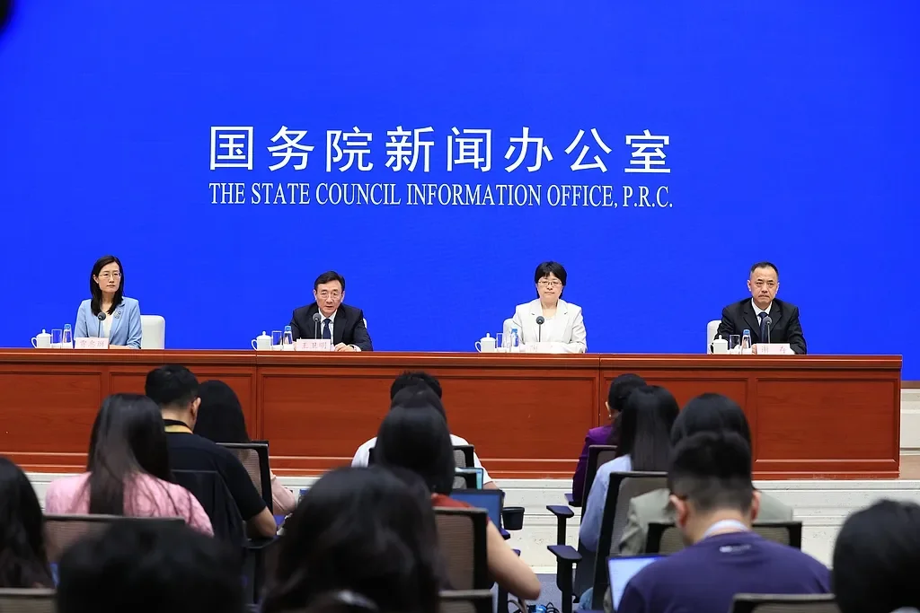 关于算力、人形机器人、新一代通信网,工信部最新发布→