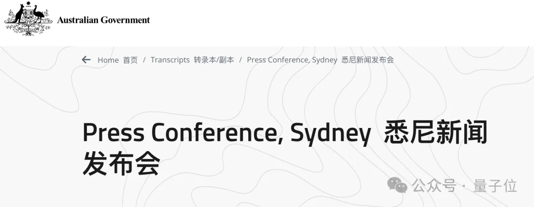 啥题啊能干崩OpenAI最强模型训练…