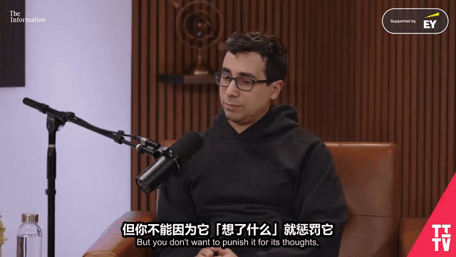 OpenAI研究员自曝:你手中的GPT-6,根本不是为你训练的!