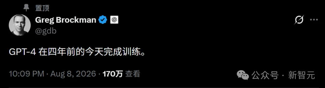 刚刚,OpenAI曝光GPT-6!传10万亿参数,8月强行发布