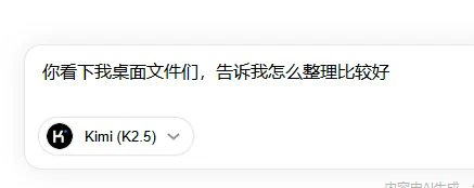 亲测360安全龙虾,我终于雇到了全网最好用最安全的AI打工人~