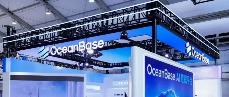 有望对标Databricks,OceanBase押注AI数据底座的万亿市场