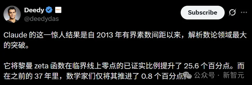突发,Claude首破黎曼猜想新纪录!