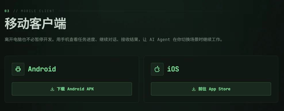 我挖到了一个宝藏AI开发平台,狂揽3.4k Star,免费开源