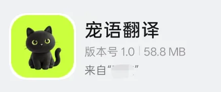 2天手搓商业级App!开源GLM-5.2+Image2太绝了~【附教程】