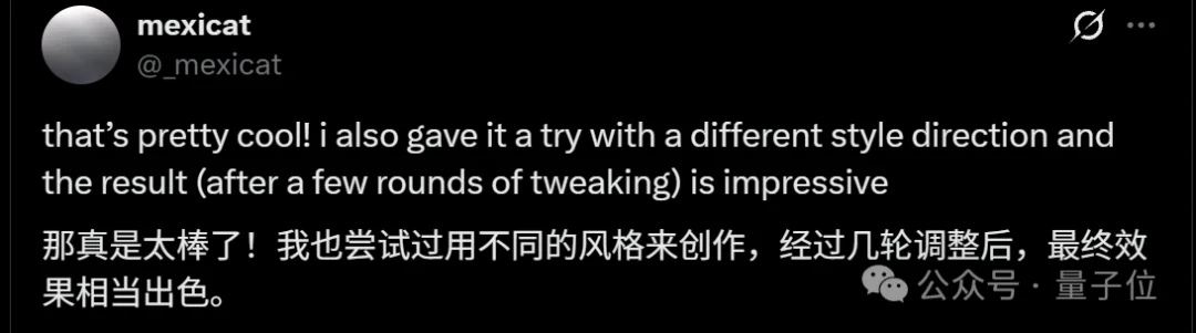 马斯克激情转发!Opus 5.5代码直出音乐MV火了
