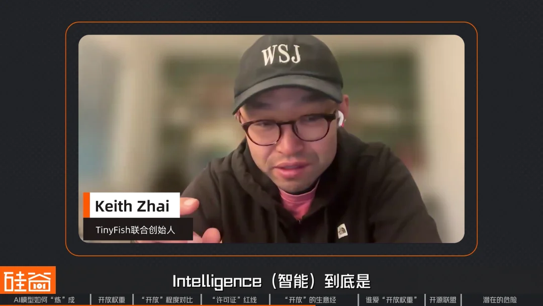 从DeepSeek、Kimi到“黄仁勋联盟”:AI模型开源,到底“开”了什么?