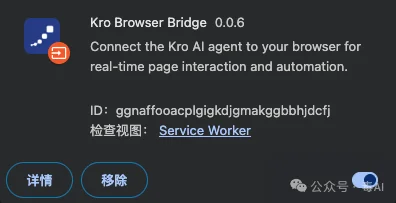 WorkBuddy日活破千万了,KroWork还在角落里吃灰,快手这张牌到底怎么打