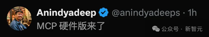 Claude「肉身」降临，接管全球设备！A社祭出硬件版MCP