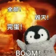 登顶HF榜首!这个Agent做PPT还是太强了
