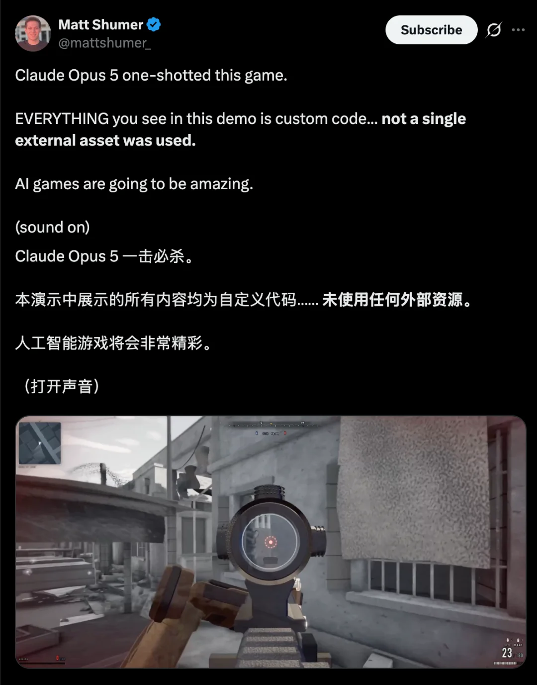 Opus 5游戏提示词爆火!24小时复刻3A巨作