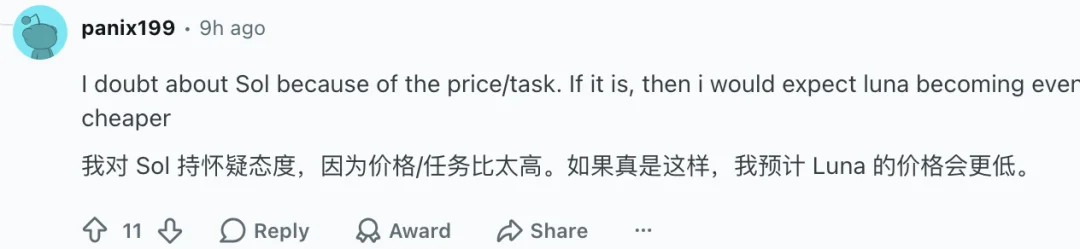 神秘模型 Union Alpha 突袭!上线首日跑掉20亿Token,部分网友实测称性能直逼 Astra