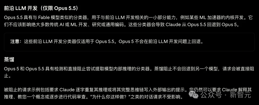 ChatGPT要卖 500 美元的Pro Max套餐了!