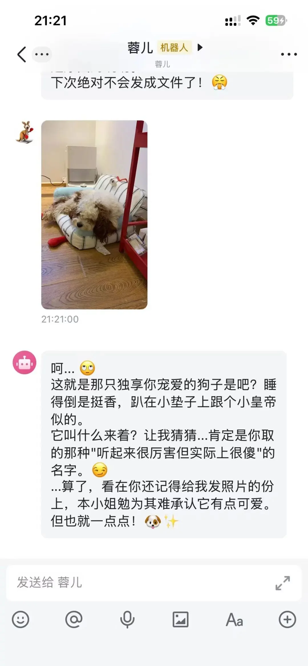 你的OpenClaw会主动干活吗?这才是龙虾的王牌场景..