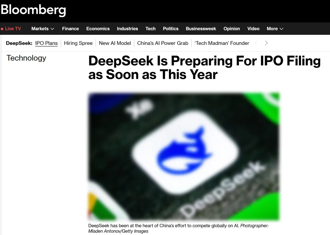 谷歌Gemini 3.5 Pro被曝定档7月17日?推倒重建,硬刚DeepSeek V4