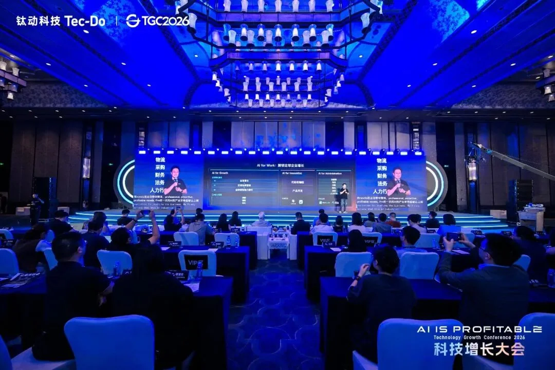 行业首个Pro Agent问世！「AI祖师爷」Kevin Knight空降中国谈AI跃迁