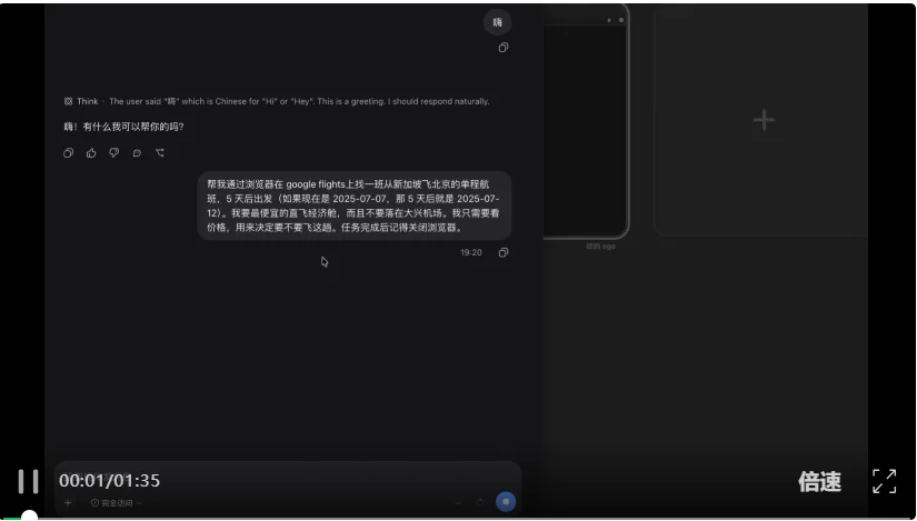 本地该怎么做RSI?我们与StartLux CTO聊了聊