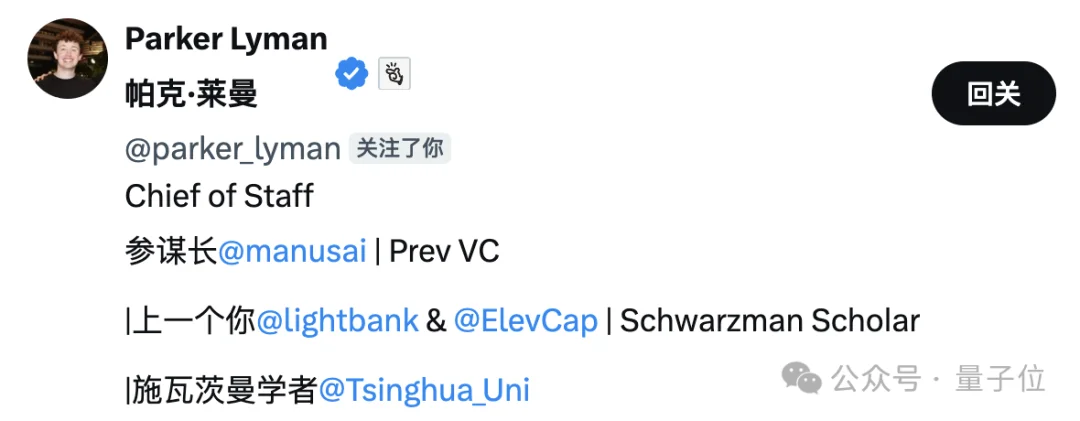 OpenAI刚曝光循环架构,这家公司更早将其用于世界模型