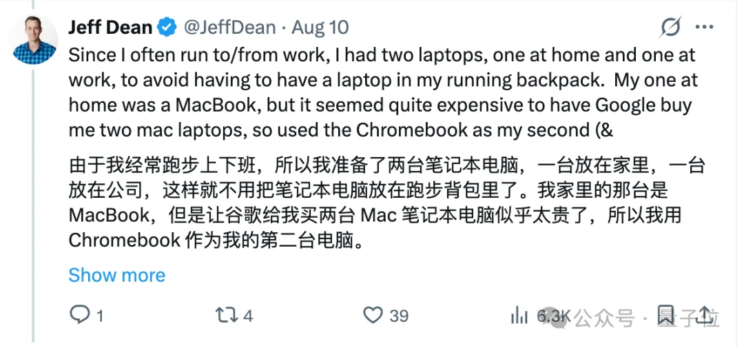 《置身谷内》!Jeff Dean上顶会自曝离职现场:被1500人围堵