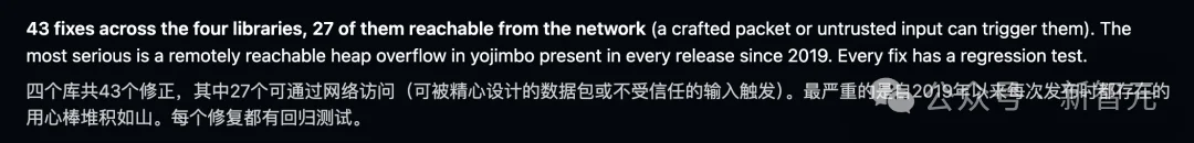 GPT-5.6-Sol在网络攻防能力上,超越了Mythos!开源模型也排好了