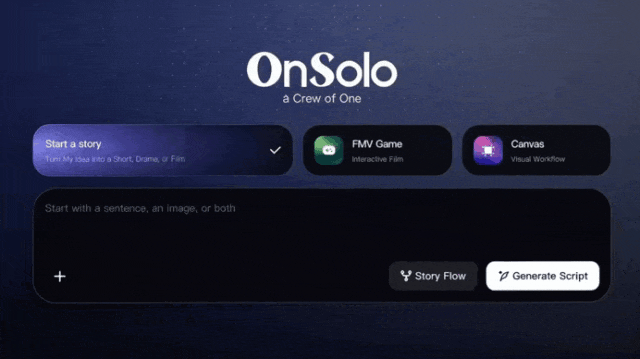 腾讯上线AI创作平台OnSolo ,一个人也能做完整影视