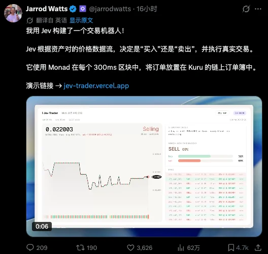 这个只会做选择题的Jev,却是今年我看到的最特别的大模型。